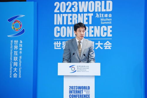 電子商務(wù)新業(yè)態(tài)新發(fā)展論壇 中國(guó)日?qǐng)?bào)網(wǎng)