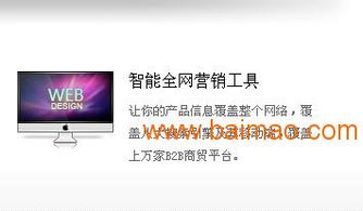 可靠的邢臺(tái)網(wǎng)站建設(shè) 河北專業(yè)的邢臺(tái)網(wǎng)站建設(shè)公司,可靠的邢臺(tái)網(wǎng)站建設(shè) 河北專業(yè)的邢臺(tái)網(wǎng)站建設(shè)公司生產(chǎn)廠家,可靠的邢臺(tái)網(wǎng)站建設(shè) 河北專業(yè)的邢臺(tái)網(wǎng)站建設(shè)公司價(jià)格